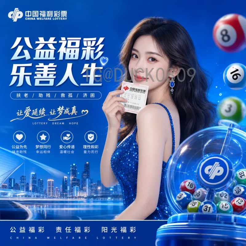 维尼修斯世界杯资讯：从皇马巨星到巴西国家队新核心的崛起之路
